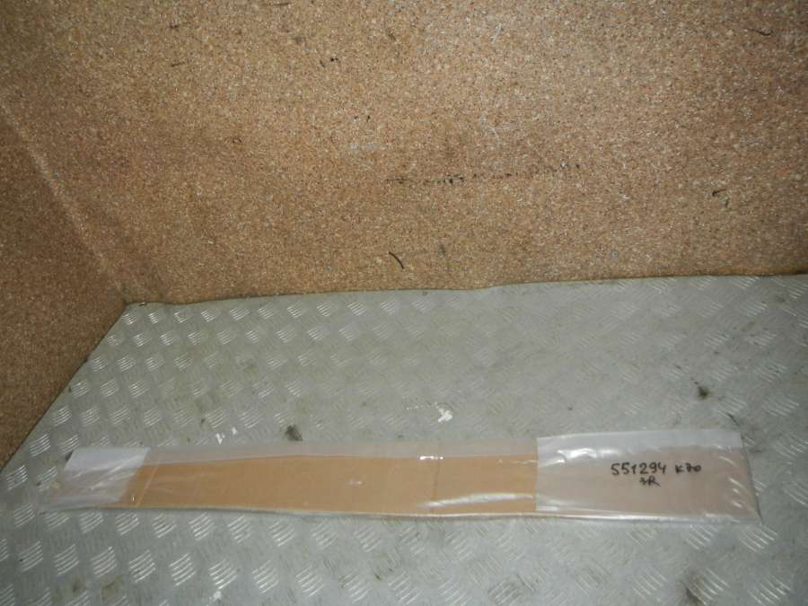 7598733080 Накладка двери задней правой Toyota Camry 0000г. | Фото № 3 7598733080 Накладка двери задней правой Toyota Camry 0000г. - Фото 3