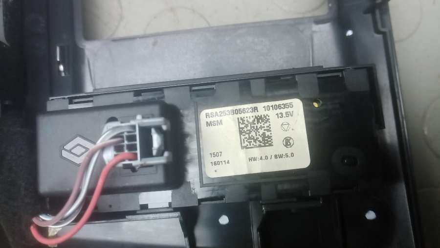 Блок управления печки и климат-контроля RENAULT KADJAR 1 2015г. | Фото № 10 Блок управления печки и климат-контроля RENAULT KADJAR 1 2015г. - Фото 10