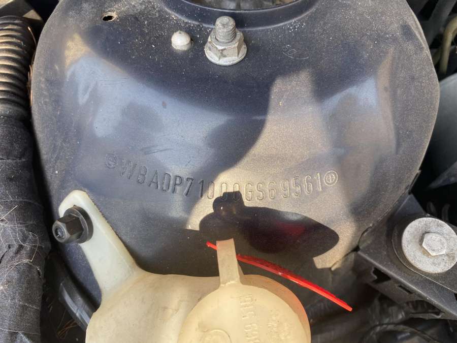 8236359 Шторка (полка) багажника BMW 5-Series (E39) (1995-2004) Универсал 2001г. | Фото № 11 8236359 Шторка (полка) багажника BMW 5-Series (E39) (1995-2004) Универсал 2001г. - Фото 11