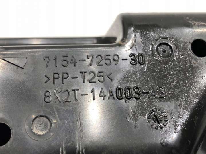 8X2T-14A003-ABLORK-551-55990 Блок предохранителей Jaguar XF X250 (2007-2011) 2007г. | Фото № 5 8X2T-14A003-ABLORK-551-55990 Блок предохранителей Jaguar XF X250 (2007-2011) 2007г. - Фото 5