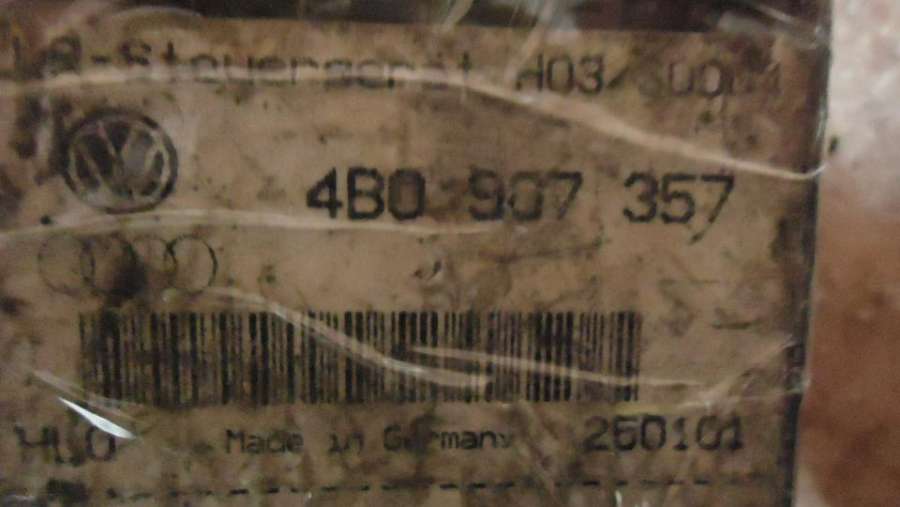 4B0907357 Блок управления (другие) Audi A6 C5/4B 1998г. | Фото № 2 4B0907357 Блок управления (другие) Audi A6 C5/4B 1998г. - Фото 2