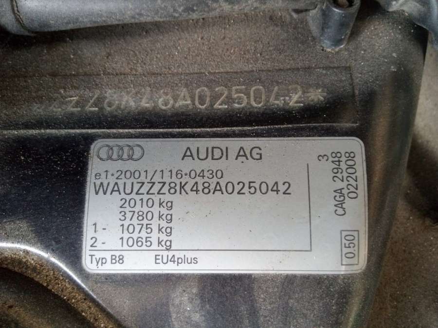 32620146A8K0907801D Блок управления стояночного тормоза (электроручник) Audi A4 B8 (2007-2015) Седан 2008г. | Фото № 14 32620146A8K0907801D Блок управления стояночного тормоза (электроручник) Audi A4 B8 (2007-2015) Седан 2008г. - Фото 14