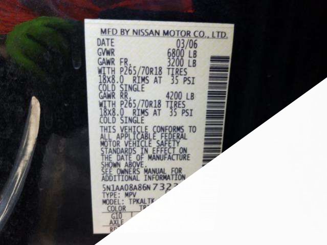 Ручка двери наружная задняя правая Nissan Armada (TA60) (2003-2016) Внедорожник 5дв. 2006г. | Фото № 8 Ручка двери наружная задняя правая Nissan Armada (TA60) (2003-2016) Внедорожник 5дв. 2006г. - Фото 8