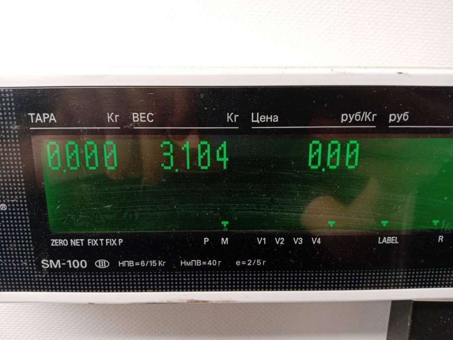 Подушка крепления двигателя Mazda 6 GG хэтчбек 2003г. | Фото № 5 Подушка крепления двигателя Mazda 6 GG хэтчбек 2003г. - Фото 5