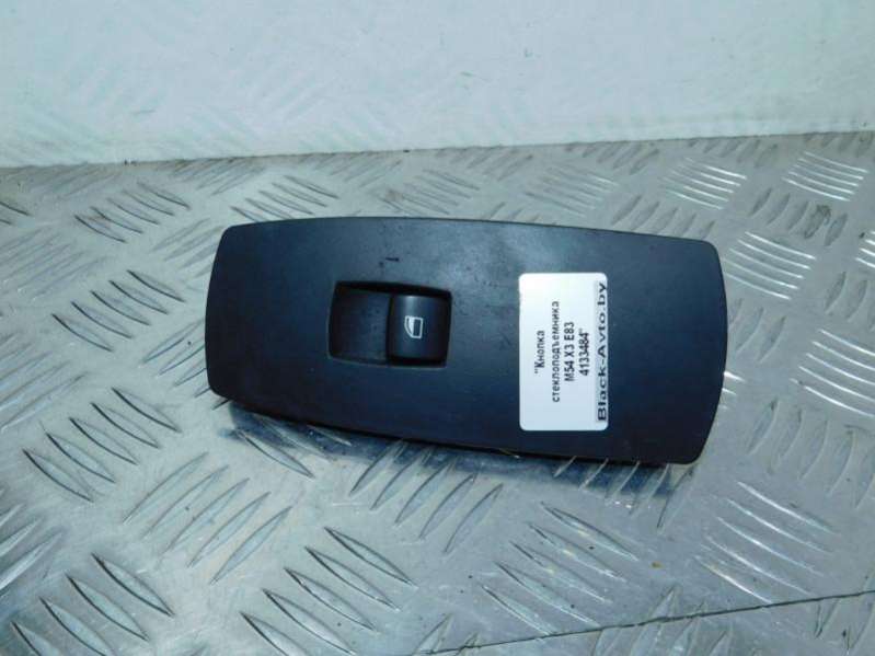 6922244 Кнопка стеклоподъемника двери  BMW X3 внедорожник 5 дв. 2005г. | Фото № 1  6922244 Кнопка стеклоподъемника двери  BMW X3 внедорожник 5 дв. 2005г. - Фото 1