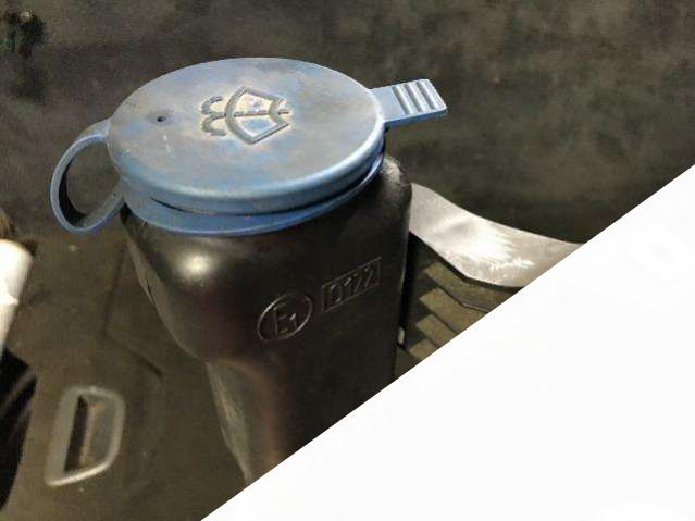 A2048602360 Бачок омывателя Mercedes E W212 Avantgarde 2011г. | Фото № 4 A2048602360 Бачок омывателя Mercedes E W212 Avantgarde 2011г. - Фото 4