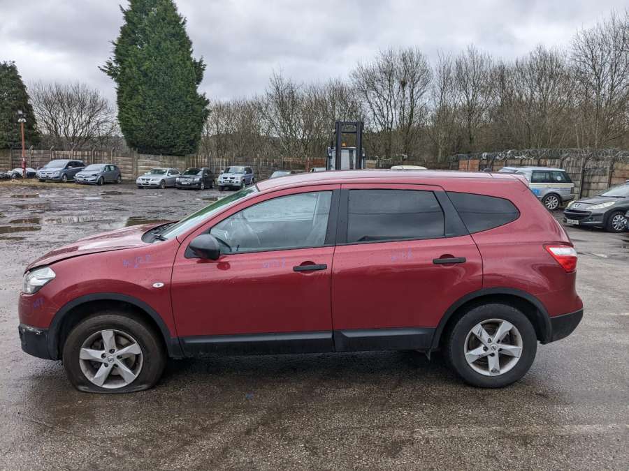 80610EB300 Ручка двери наружная задняя правая Nissan Qashqai+2 (2008-2013) Внедорожник 5дв. 2011г. | Фото № 6 80610EB300 Ручка двери наружная задняя правая Nissan Qashqai+2 (2008-2013) Внедорожник 5дв. 2011г. - Фото 6