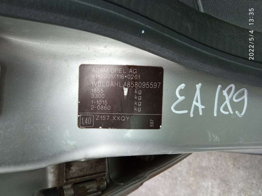 7644221310 Магнитола  Opel Astra H (2004-2014) Хетчбэк 5дв. 2005г. | Фото № 13  7644221310 Магнитола  Opel Astra H (2004-2014) Хетчбэк 5дв. 2005г. - Фото 13