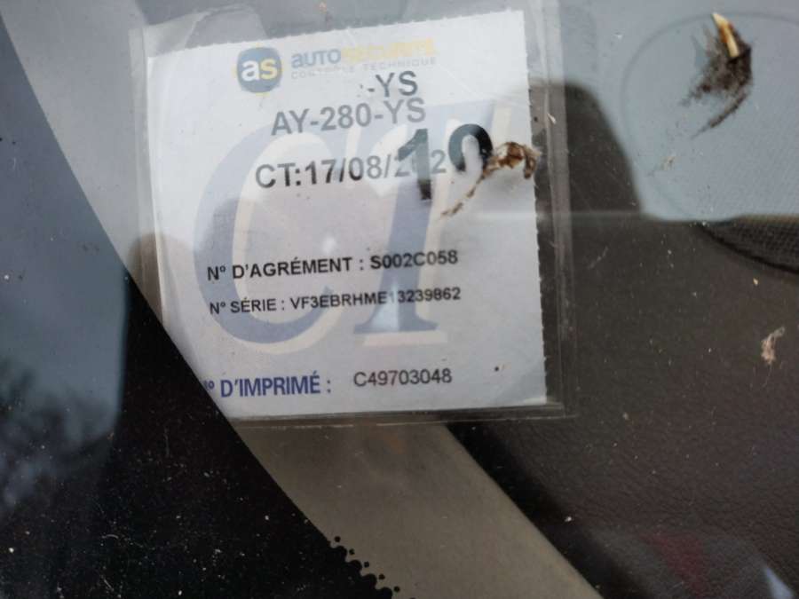 1485469077 Ручка двери сдвижной внутренняя Peugeot 807 (2002-2010) Минивэн 2005г. | Фото № 9 1485469077 Ручка двери сдвижной внутренняя Peugeot 807 (2002-2010) Минивэн 2005г. - Фото 9