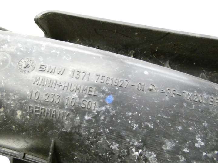 756192713717561927 Гофра инжектора  BMW 1 E87/E8/E82/E88 (2004-2007) 2004г. | Фото № 4  756192713717561927 Гофра инжектора  BMW 1 E87/E8/E82/E88 (2004-2007) 2004г. - Фото 4