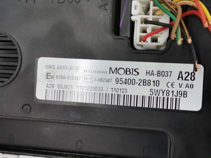 5WY81J9B Блок управления центральным замком Hyundai Santa Fe 2 (CM) (2005-2012) Внедорожник 5дв. 2011г. | Фото № 3 5WY81J9B Блок управления центральным замком Hyundai Santa Fe 2 (CM) (2005-2012) Внедорожник 5дв. 2011г. - Фото 3