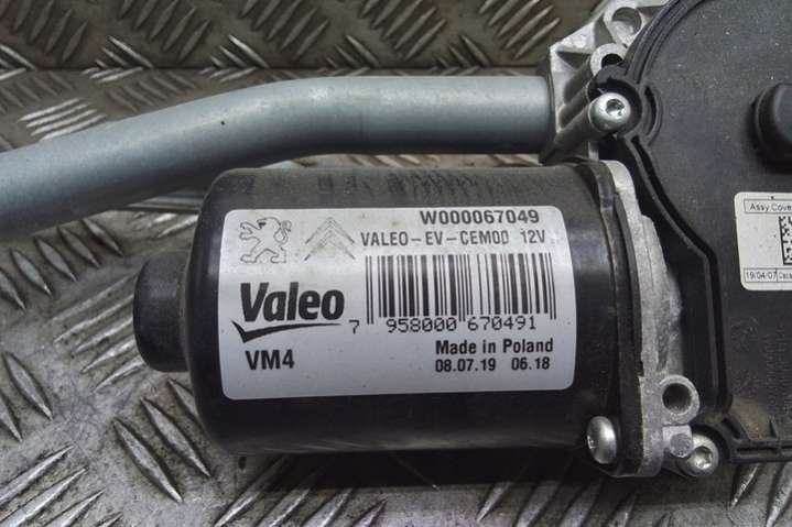 9808465280 Механизм стеклоочистителя (трапеция дворников)  Citroen SpaceTourer 1 поколение (2016-2024) 2016г. | Фото № 3  9808465280 Механизм стеклоочистителя (трапеция дворников)  Citroen SpaceTourer 1 поколение (2016-2024) 2016г. - Фото 3