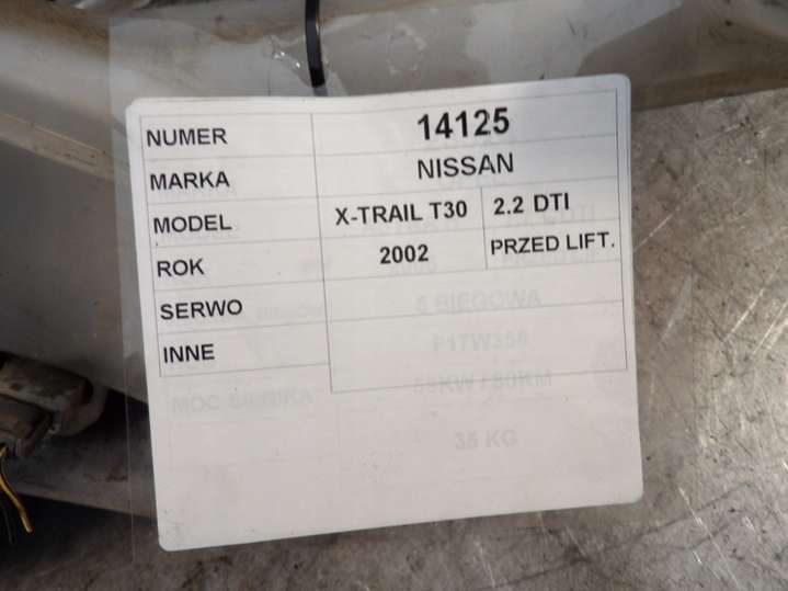 Вакуумный усилитель тормозов  Nissan X-Trail T30 (2001-2004) 2001г. | Фото № 4   Вакуумный усилитель тормозов  Nissan X-Trail T30 (2001-2004) 2001г. - Фото 4