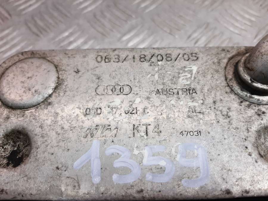 06D117021C Теплообменник  Volkswagen Passat Седан 2006г. | Фото № 3  06D117021C Теплообменник  Volkswagen Passat Седан 2006г. - Фото 3