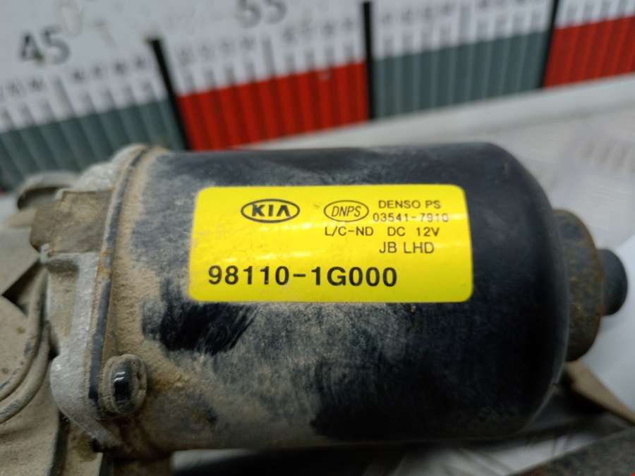 98110-1G000 Механизм стеклоочистителя (трапеция дворников)  Hyundai Accent 3 (2006-2011) Седан 2006г. | Фото № 2  98110-1G000 Механизм стеклоочистителя (трапеция дворников)  Hyundai Accent 3 (2006-2011) Седан 2006г. - Фото 2