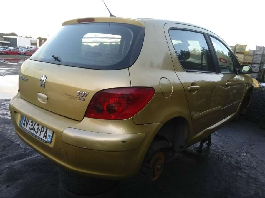 Петля крышки (двери) багажника Peugeot 307 (2001-2008) Хетчбэк 5дв. 2001г. | Фото № 11 Петля крышки (двери) багажника Peugeot 307 (2001-2008) Хетчбэк 5дв. 2001г. - Фото 11