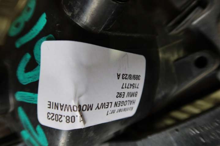 7154717 Фара противотуманная левая  BMW 3 E90/E91/E92/E9 (2005-201) 2005г. | Фото № 6  7154717 Фара противотуманная левая  BMW 3 E90/E91/E92/E9 (2005-201) 2005г. - Фото 6
