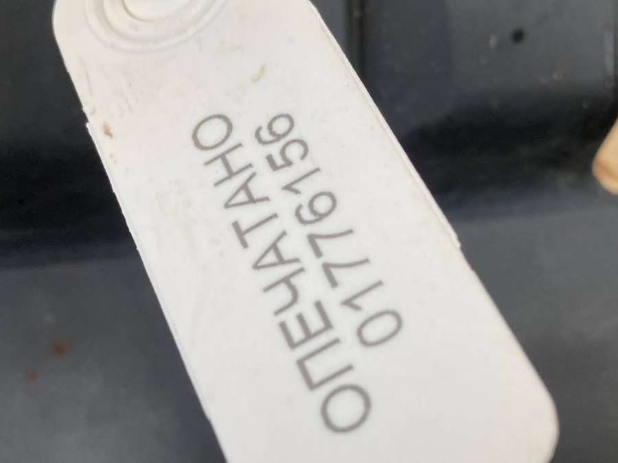 95B853554 Накладка на порог правая  Porsche Macan  2016г. | Фото № 11  95B853554 Накладка на порог правая  Porsche Macan  2016г. - Фото 11