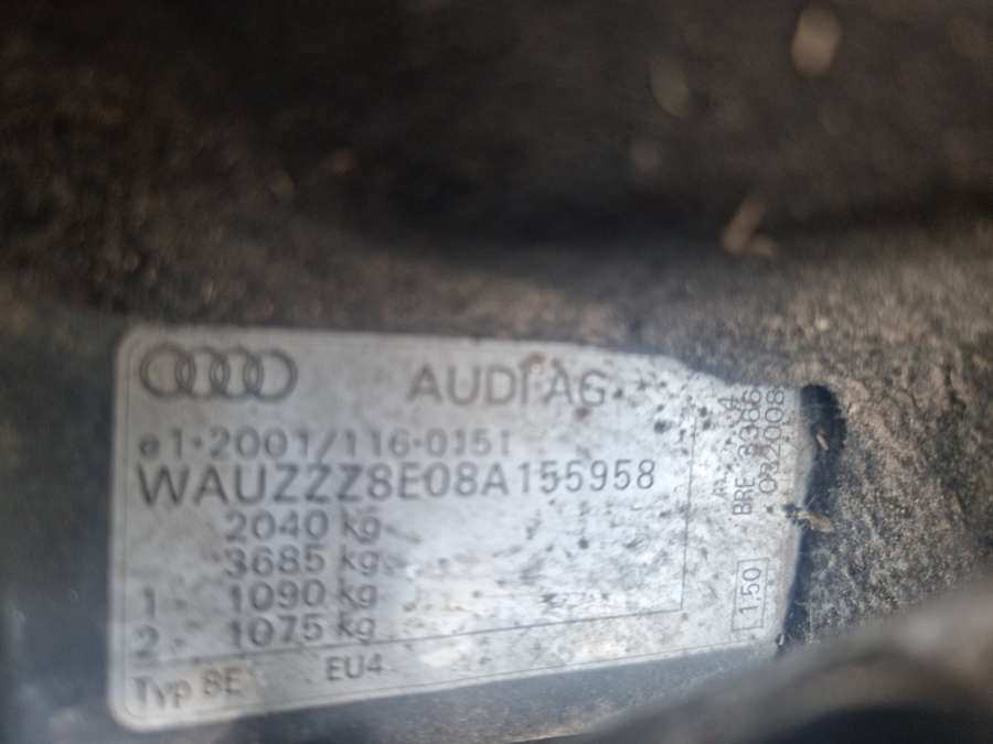 Балка под радиатор Audi A4 B7 (2004-2009) Универсал 2008г. | Фото № 11 Балка под радиатор Audi A4 B7 (2004-2009) Универсал 2008г. - Фото 11