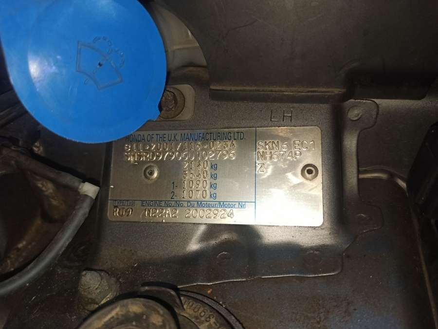 Трубка системы рециркуляции EGR Honda CR-V 2 (2001-2006) Внедорожник 5дв. 2006г. | Фото № 9 Трубка системы рециркуляции EGR Honda CR-V 2 (2001-2006) Внедорожник 5дв. 2006г. - Фото 9