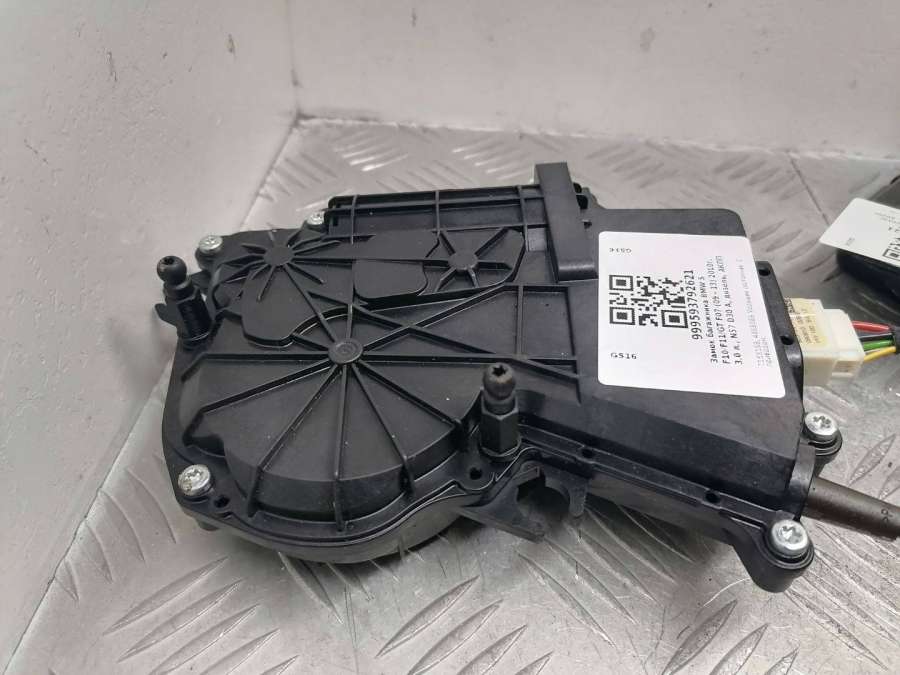 4.8680695124716E+35 Замок багажника BMW 5 GT хетчбэк 5 дв. 2011г. | Фото № 2 4.8680695124716E+35 Замок багажника BMW 5 GT хетчбэк 5 дв. 2011г. - Фото 2