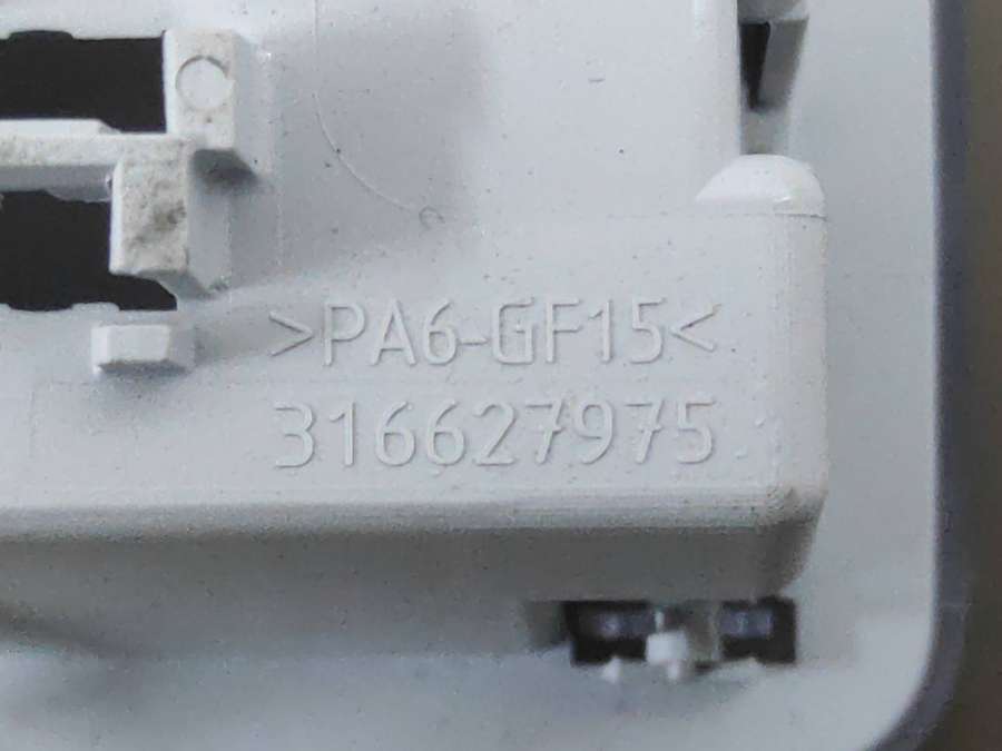 1.6735231662798E+14 Фонарь салона (плафон) Chevrolet Cruze седан 2017г. | Фото № 3 1.6735231662798E+14 Фонарь салона (плафон) Chevrolet Cruze седан 2017г. - Фото 3