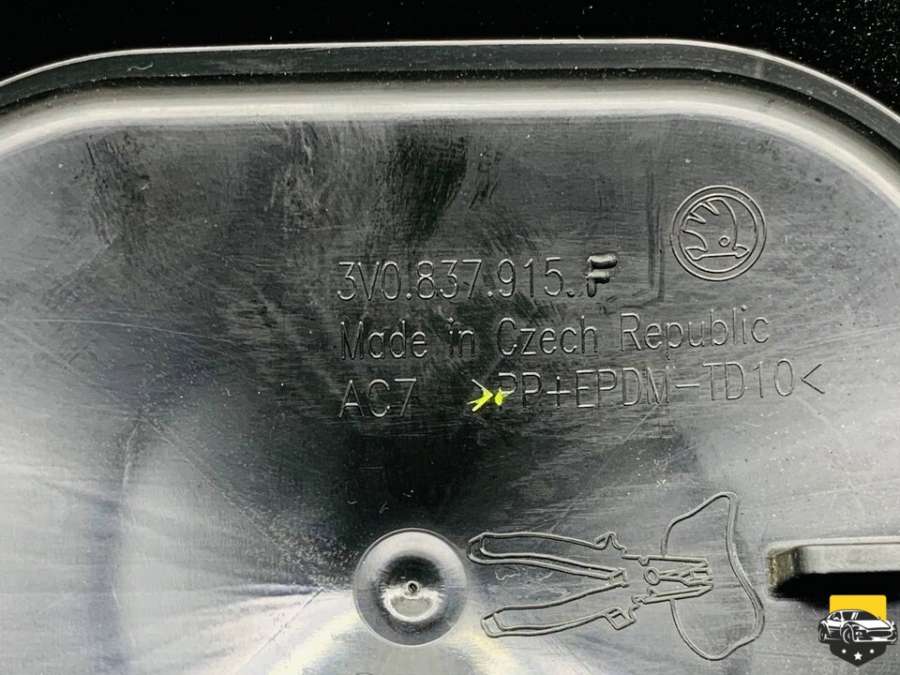 3V0837915F Заглушка Skoda Superb 2019г. | Фото № 4 3V0837915F Заглушка Skoda Superb 2019г. - Фото 4