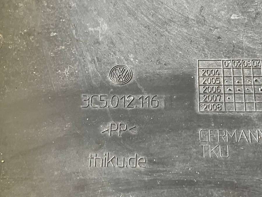 3C5012116 Крышка ящика инструментов Volkswagen Passat B6 2006г. | Фото № 9 3C5012116 Крышка ящика инструментов Volkswagen Passat B6 2006г. - Фото 9