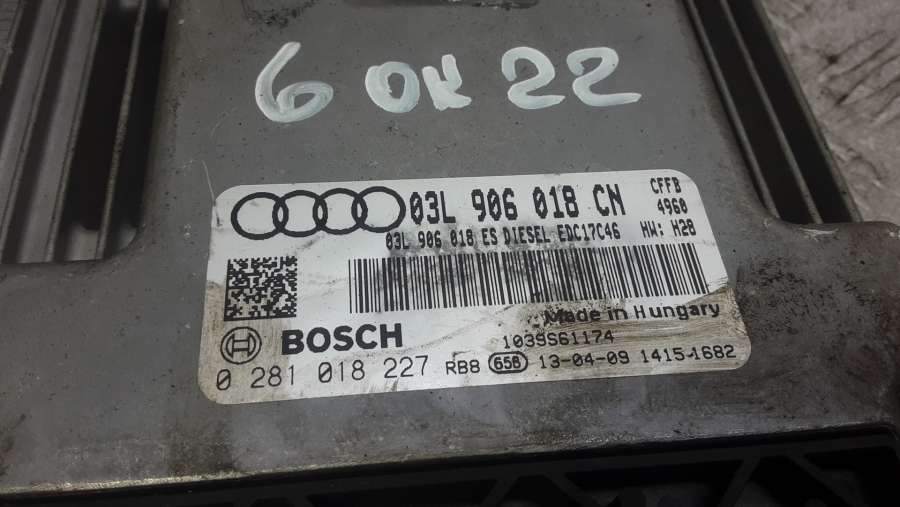 Блок управления двс AUDI Q3 2011г. | Фото № 11 Блок управления двс AUDI Q3 2011г. - Фото 11