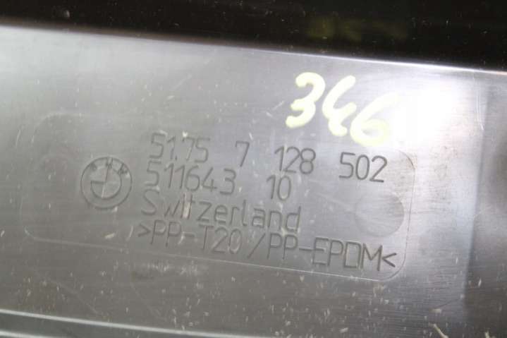 7128502 Декоративная крышка двигателя  BMW 1 E87/E8/E82/E88 (2004-2007) 2004г. | Фото № 5  7128502 Декоративная крышка двигателя  BMW 1 E87/E8/E82/E88 (2004-2007) 2004г. - Фото 5