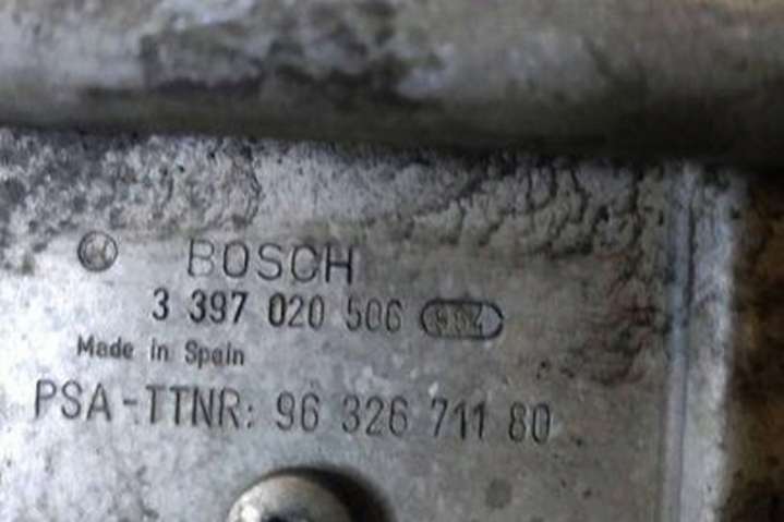 9632671180 Механизм стеклоочистителя (трапеция дворников)  Citroen C4 2 поколение (2011-2024) 2011г. | Фото № 3  9632671180 Механизм стеклоочистителя (трапеция дворников)  Citroen C4 2 поколение (2011-2024) 2011г. - Фото 3