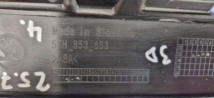 2024-2025R57H853653 Решетка радиатора  Skoda Kodiaq 1 поколение (2016-2024) 2016г. | Фото № 7  2024-2025R57H853653 Решетка радиатора  Skoda Kodiaq 1 поколение (2016-2024) 2016г. - Фото 7