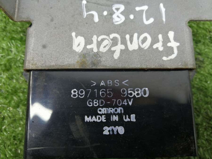 8971659580 Блок управления ABS Opel Frontera B 2001г. | Фото № 6 8971659580 Блок управления ABS Opel Frontera B 2001г. - Фото 6
