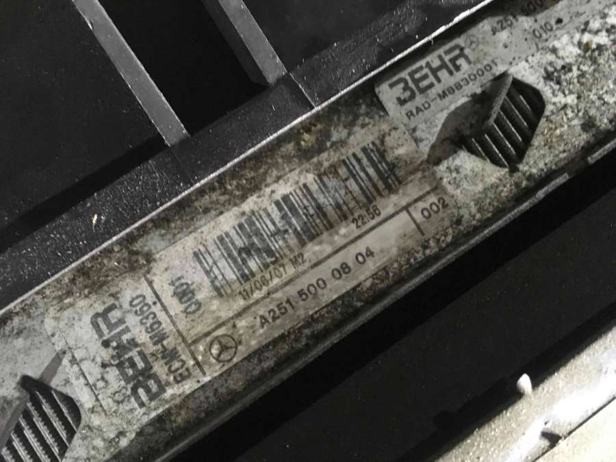 A1645001900A2515000804 Кассета радиаторов  Mercedes-Benz R W251 2008г. | Фото № 1  A1645001900A2515000804 Кассета радиаторов  Mercedes-Benz R W251 2008г. - Фото 1