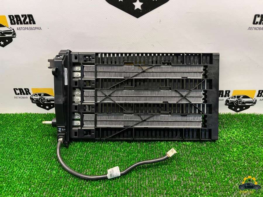 9232058 Электрический радиатор отопителя (тэн)  BMW 4 F32/F33/GT F36 2016г. | Фото № 3  9232058 Электрический радиатор отопителя (тэн)  BMW 4 F32/F33/GT F36 2016г. - Фото 3