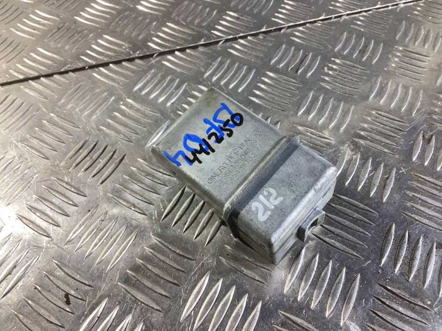 A2045458132 Блокиратор рулевого управления Mercedes-Benz E W212/S212/C207/A207 2010г. | Фото № 2 A2045458132 Блокиратор рулевого управления Mercedes-Benz E W212/S212/C207/A207 2010г. - Фото 2