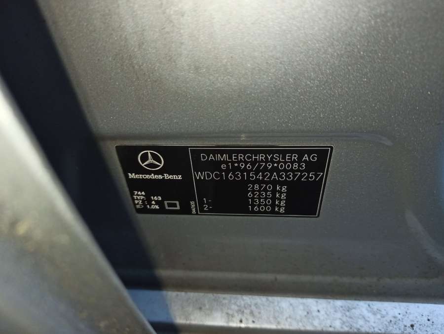 03100620 Кнопка подогрева (обогрева) сидений Mercedes ML-Class (W163) (1997-2005) Внедорожник 5дв. 2002г. | Фото № 8 03100620 Кнопка подогрева (обогрева) сидений Mercedes ML-Class (W163) (1997-2005) Внедорожник 5дв. 2002г. - Фото 8