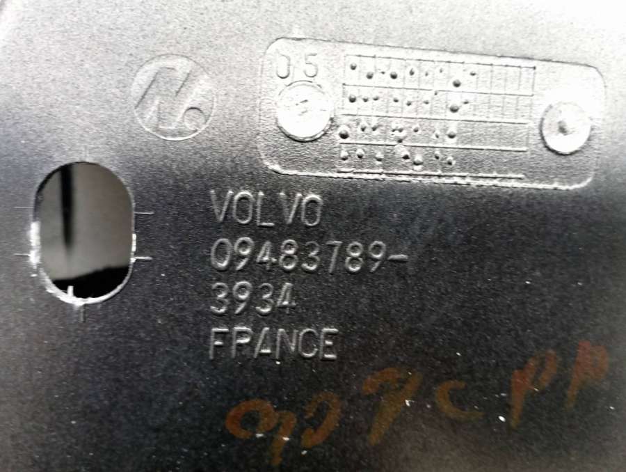 09483789 Крышка багажника (дверь 3-5) Volvo XC90 внедорожник 2005г. | Фото № 15 09483789 Крышка багажника (дверь 3-5) Volvo XC90 внедорожник 2005г. - Фото 15