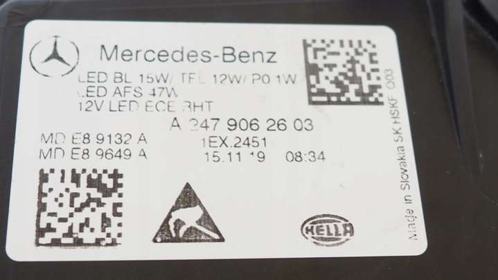 A2479062603 Фара правая  Mercedes B W247 (2018-2022) 2018г. | Фото № 7  A2479062603 Фара правая  Mercedes B W247 (2018-2022) 2018г. - Фото 7