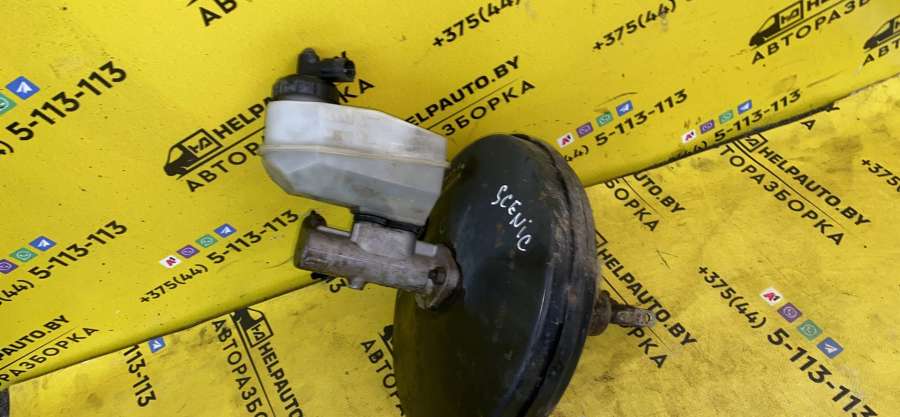 F3R Цилиндр тормозной главный Renault Scenic минивэн 1998г. | Фото № 4 F3R Цилиндр тормозной главный Renault Scenic минивэн 1998г. - Фото 4