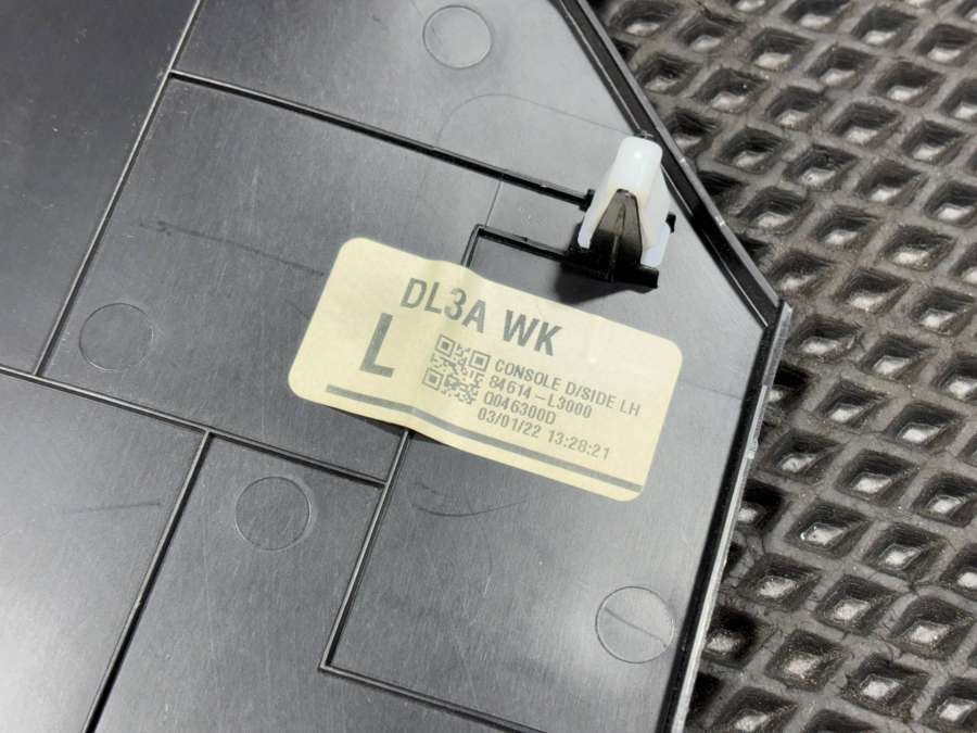 84614L3000 Декоративная накладка центральной консоли  Kia K5 3 2022г. | Фото № 5  84614L3000 Декоративная накладка центральной консоли  Kia K5 3 2022г. - Фото 5