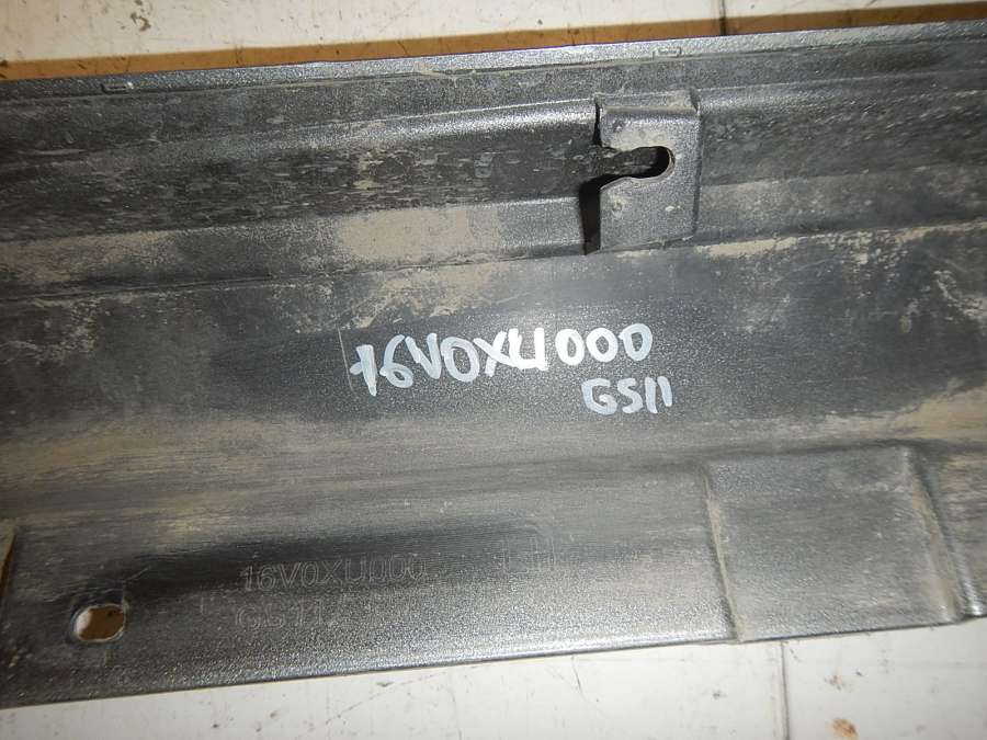16V0XU000 Накладка порога наружная левая  Kaiyi E5 0000г. | Фото № 3  16V0XU000 Накладка порога наружная левая  Kaiyi E5 0000г. - Фото 3