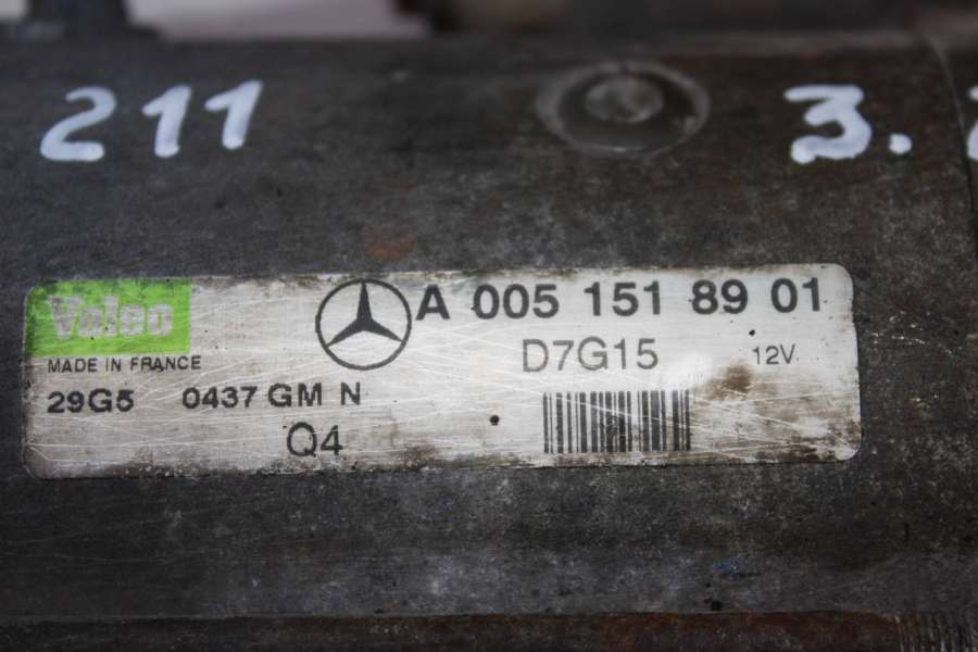 A0051518901 Стартер  Mercedes-Benz E 2007г. | Фото № 3  A0051518901 Стартер  Mercedes-Benz E 2007г. - Фото 3