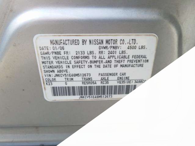 Ручка двери наружная задняя правая Infiniti G 3 (V35/CV35) (2002-2007) Седан 2006г. | Фото № 9 Ручка двери наружная задняя правая Infiniti G 3 (V35/CV35) (2002-2007) Седан 2006г. - Фото 9