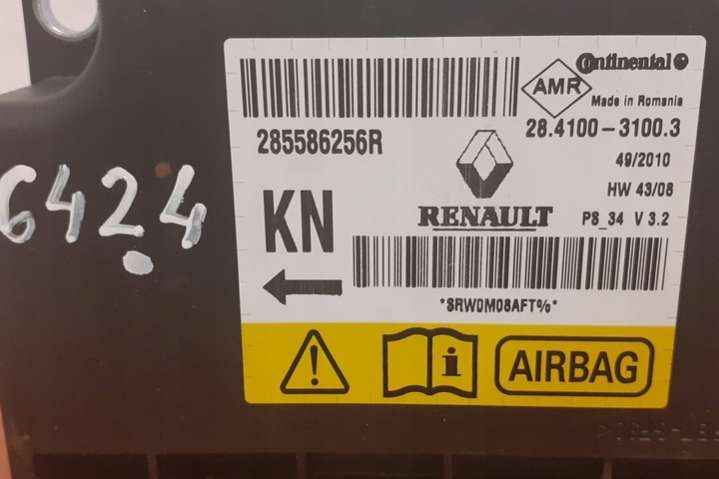 JZ01_ 285586256R Блок AirBag Renault Scenic 3 поколение (2009-2013) 2009г. | Фото № 3 JZ01_ 285586256R Блок AirBag Renault Scenic 3 поколение (2009-2013) 2009г. - Фото 3