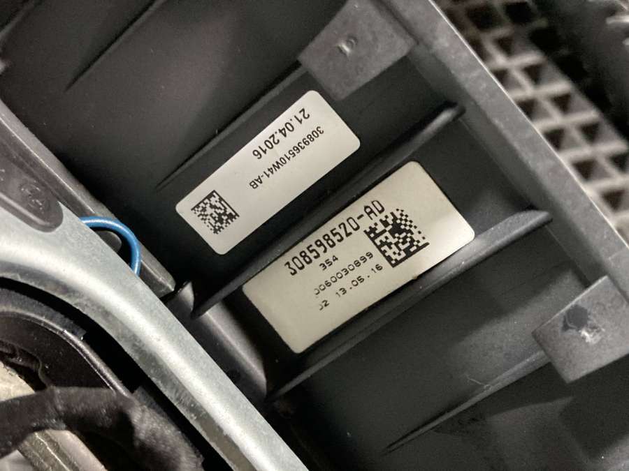 GX733F563RDT4A2553AAMT4A2553PVJ Руль  Jaguar F-Pace  2016г. | Фото № 19  GX733F563RDT4A2553AAMT4A2553PVJ Руль  Jaguar F-Pace  2016г. - Фото 19