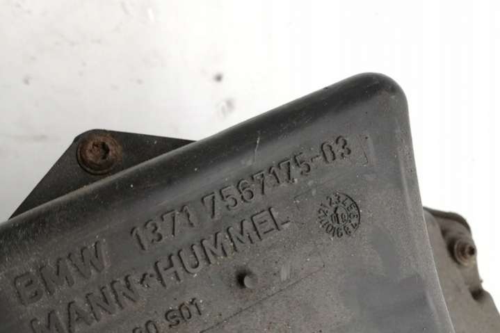 7567175 Корпус воздушного фильтра  BMW 1 E87/E8/E82/E88 (2004-2007) 2004г. | Фото № 4  7567175 Корпус воздушного фильтра  BMW 1 E87/E8/E82/E88 (2004-2007) 2004г. - Фото 4