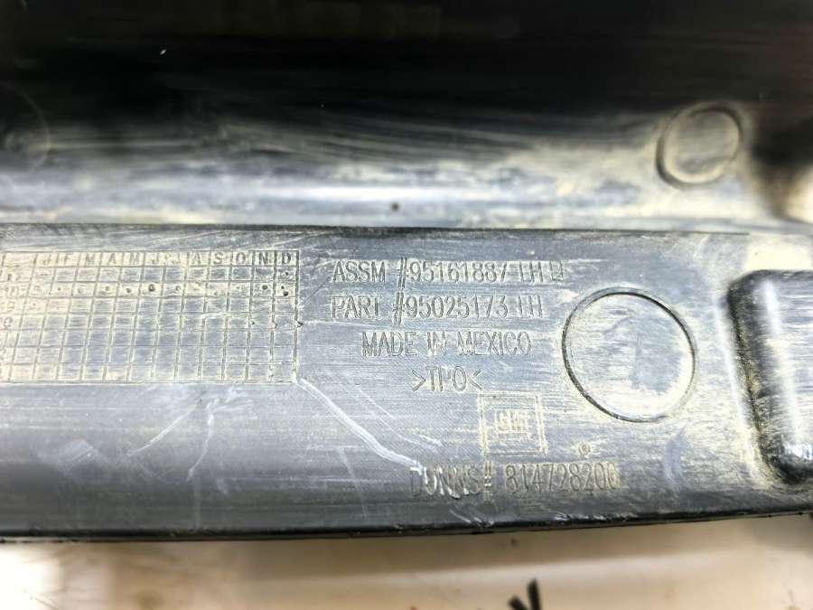 9516188 Накладка на порог Chevrolet Trax 2019г. | Фото № 6 9516188 Накладка на порог Chevrolet Trax 2019г. - Фото 6