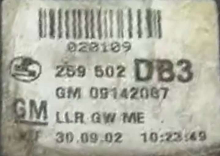 09142087 99-09r Зеркало наружное правое Opel Astra G (1998-2004) 1998г. | Фото № 7 09142087 99-09r Зеркало наружное правое Opel Astra G (1998-2004) 1998г. - Фото 7