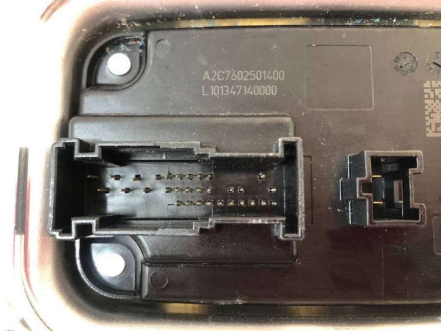 A2239008915A2239009015A2239005120A2239005220HWA2239018105 Светодиодный блок (LED)  Mercedes S W223 2024г. | Фото № 10  A2239008915A2239009015A2239005120A2239005220HWA2239018105 Светодиодный блок (LED)  Mercedes S W223 2024г. - Фото 10